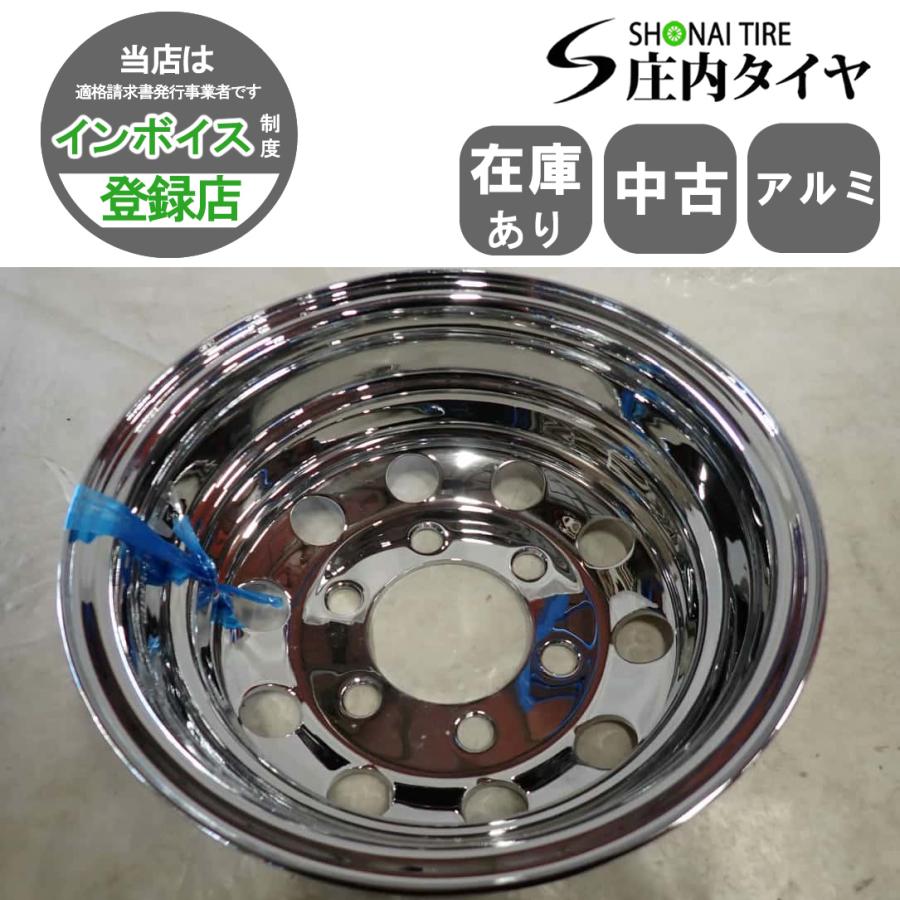リア専用 1本限り 会社宛 送料無料 15×6J SHONE クロムメッキホイール