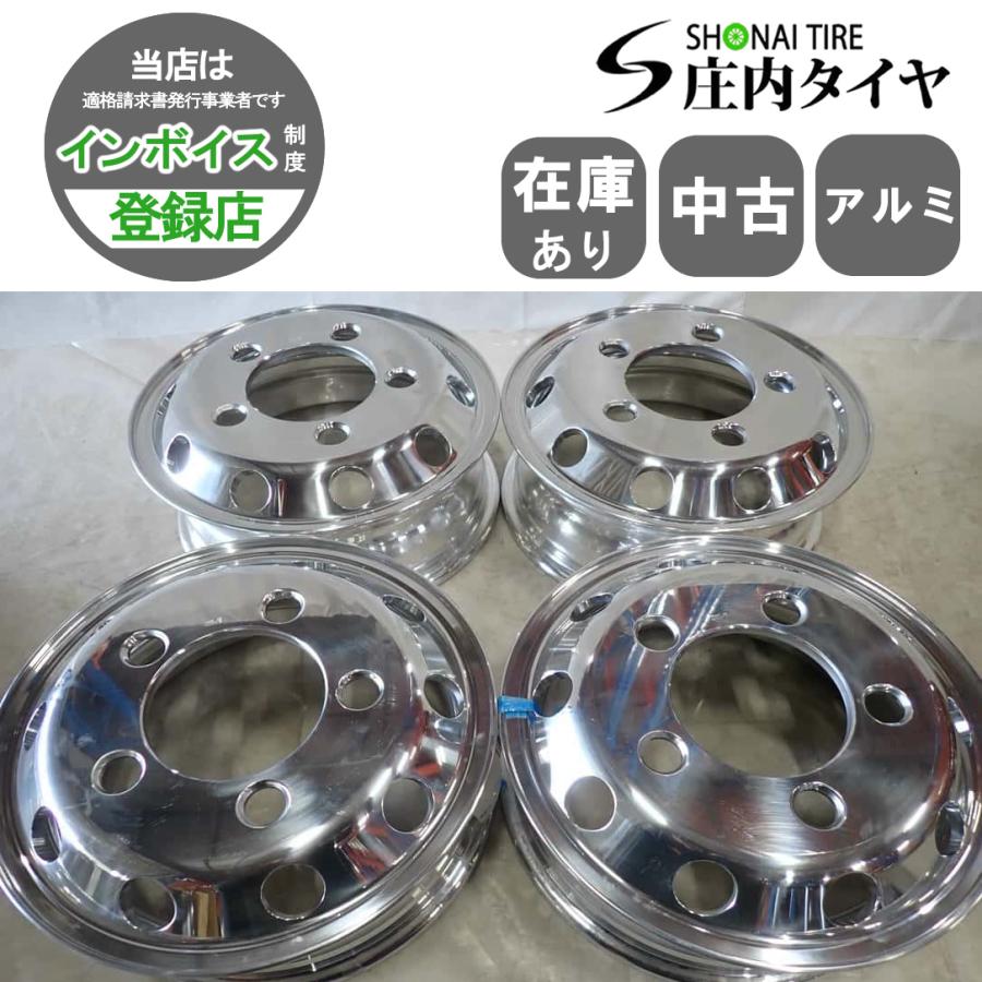 4本SET 会社宛 送料無料 16×5.5J ALCOA アルコア トラック アルミ