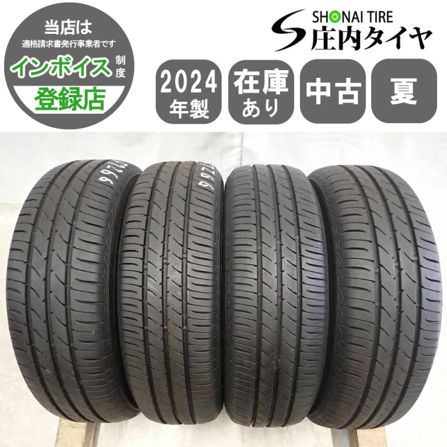 ほぼ新品245/45R18,TOYO NANO ENERGY,24年製タイヤ2本 Amazon.co.jp: Set of 4 TOYO NANOENERGY 3 155/65R13 73S