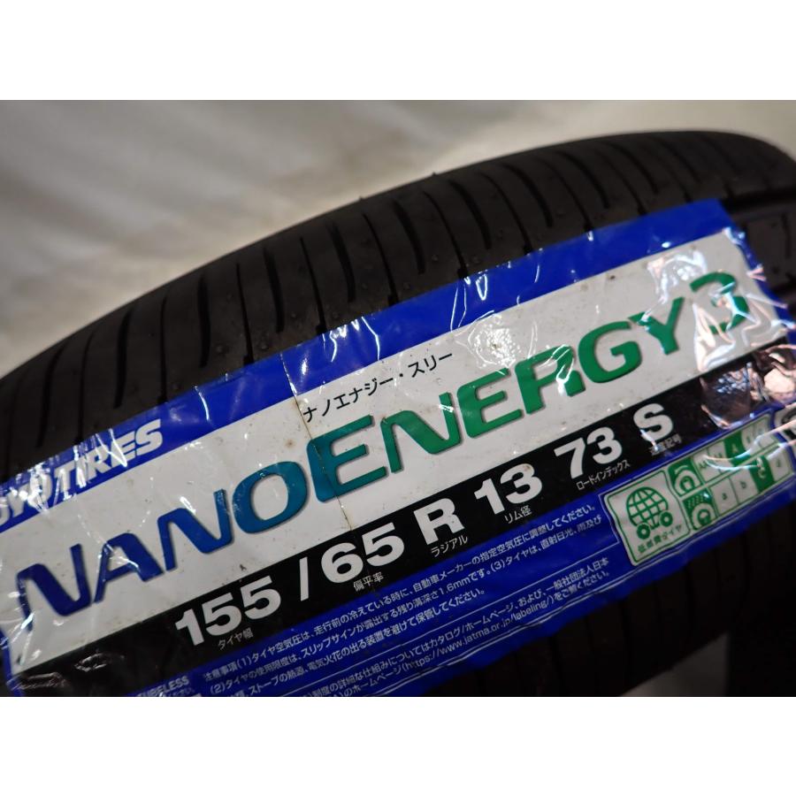 NANOENERGY 夏新品2023年製 4本SET 会社宛 送料無料 155/65R13 73S