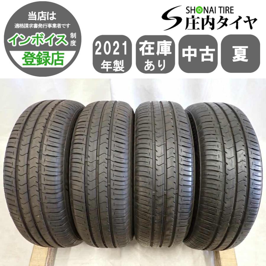 引取り限定、nvan純正、夏タイヤ4本セット、低走行 ブリヂストン