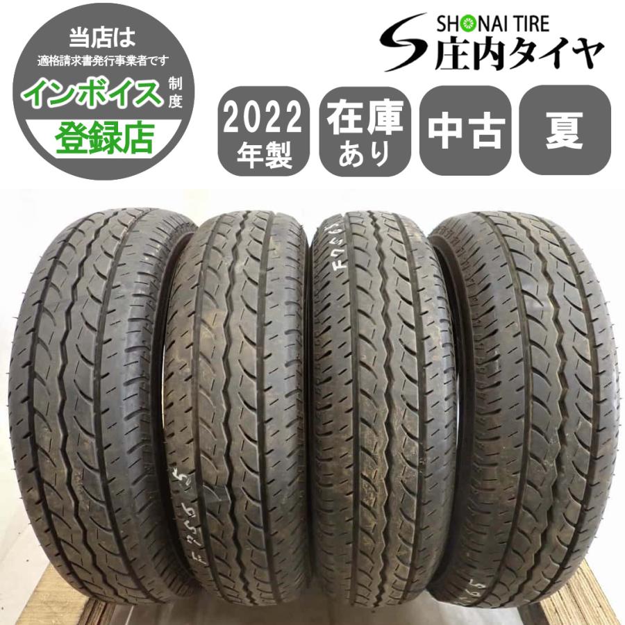 GEOLANDAR 夏4本SET 会社宛 送料無料 145/80R12 80/78 LT ヨコハマ 
