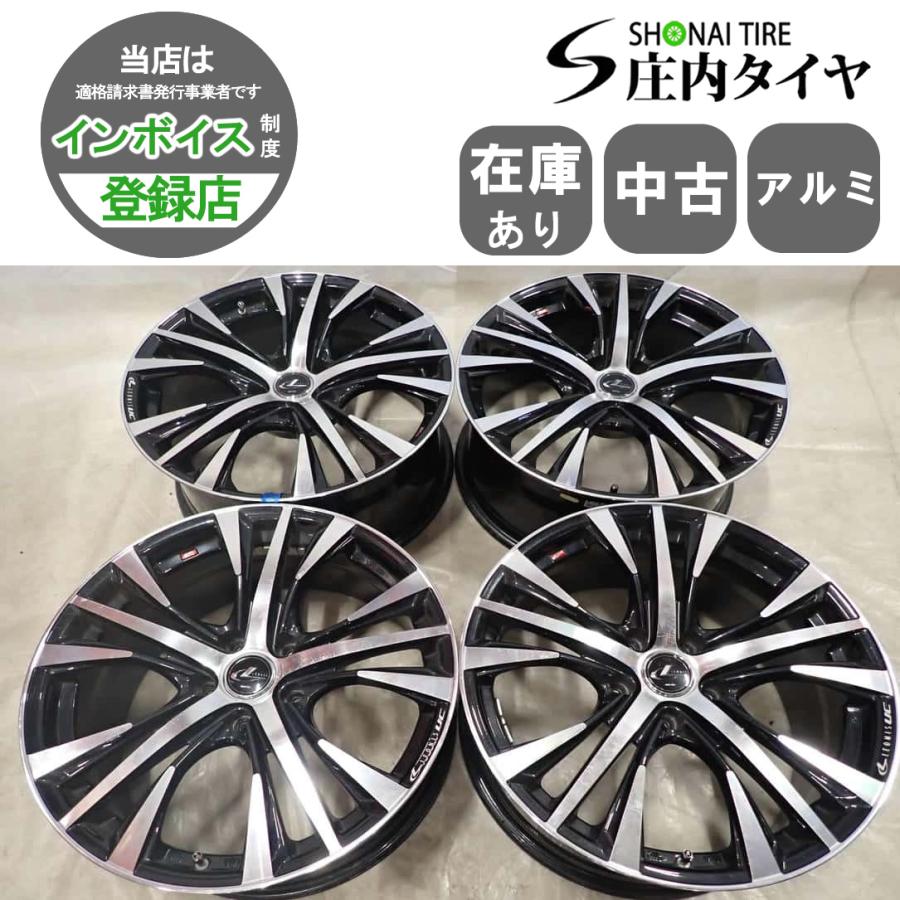 DSX 4本SET 会社宛 送料無料 18×8J WEDS レオニス アルミ 5穴 PCD