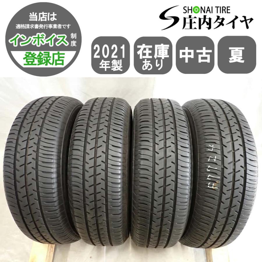2023年製造 185/70r14 88S SEIBERLING 4本 BRIDGESTONE（ブリヂストン） 夏4本SET 会社宛送料無料 185/70R14 88S