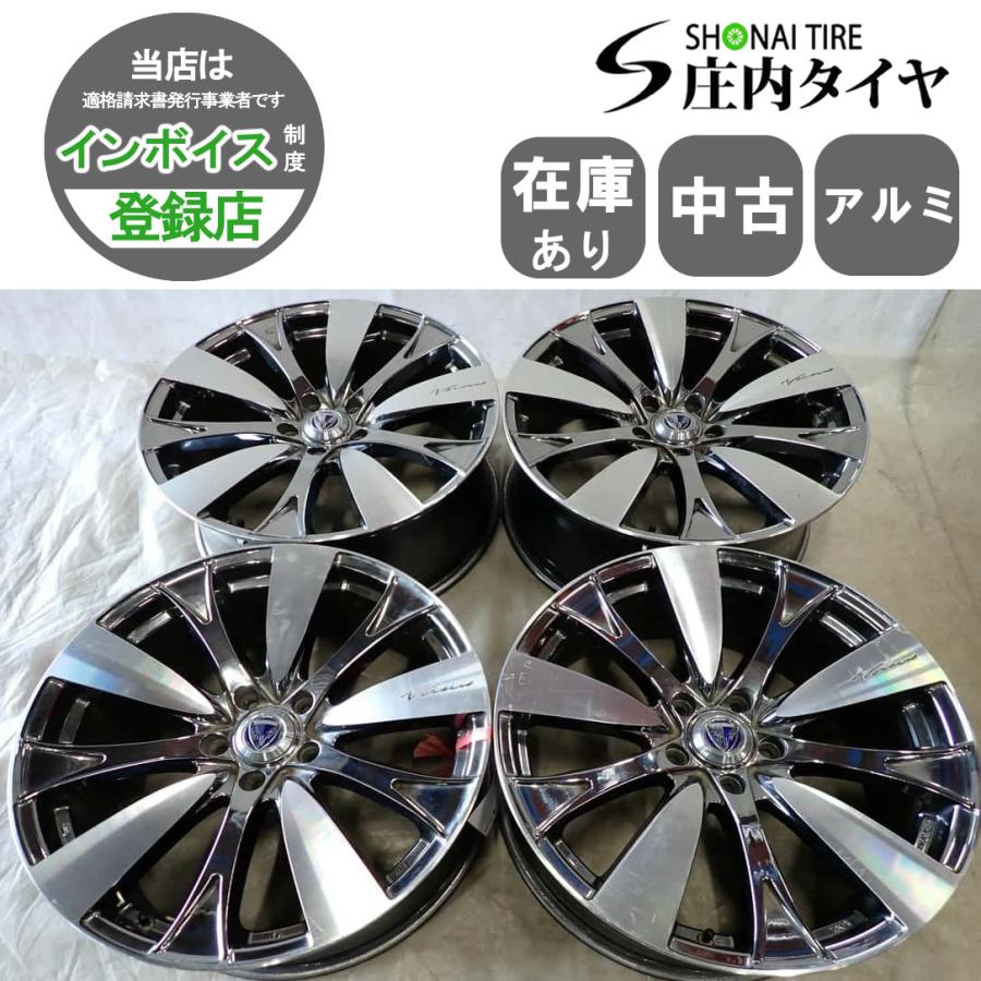 Rays Versus 19インチ　+45 8J 5穴　PCD114.3中古品 4本SET 会社宛 送料無料 19×8J RAYS VERSUS ストラテジーア アルミ