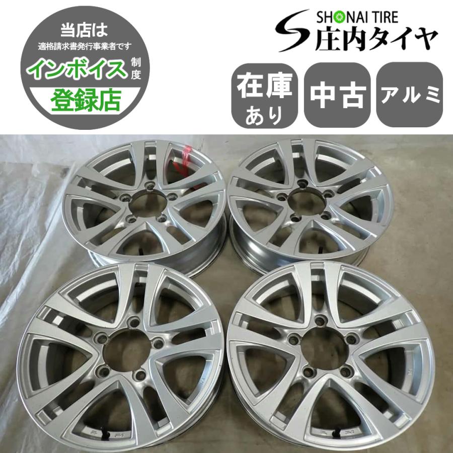 4本SET 会社宛 送料無料 16×5.5J 社外 汎用 アルミホイール 5穴 PCD139 