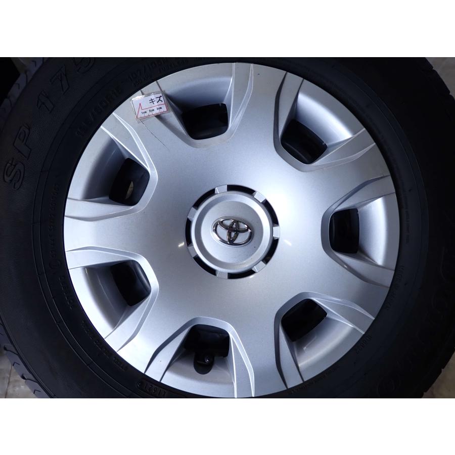 DUNLOP（ダンロップ） 夏4本SET 会社宛 送料無料 195/80R15×6J 107/105