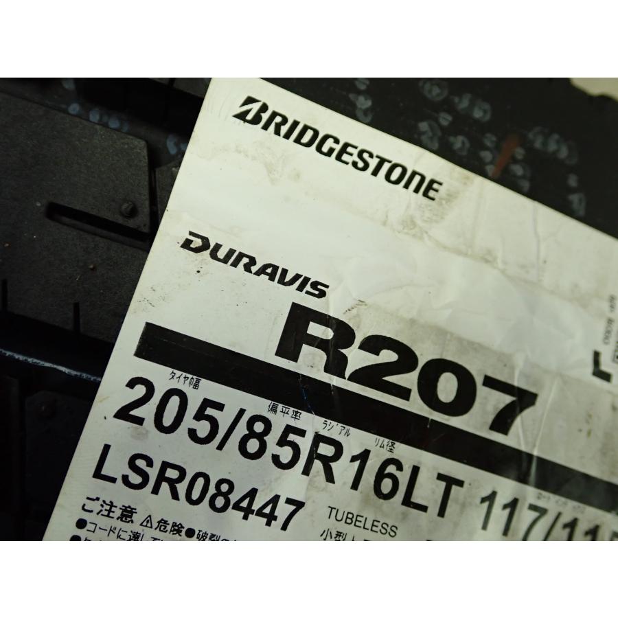 BRIDGESTONE（ブリヂストン） 夏 新品 2025年製 6本SET 会社宛 送料
