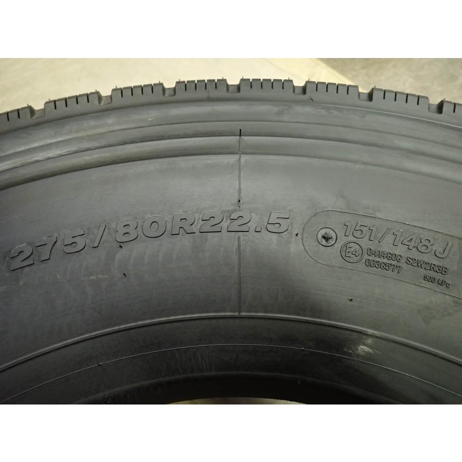 MIX 夏 新品 4本SET 会社宛 送料無料 275/80R22.5 151/148 TB
