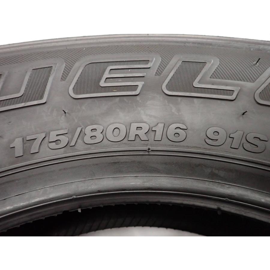DUELER 夏2本SET 会社宛 送料無料 175/80R16 91S ブリヂストン BS