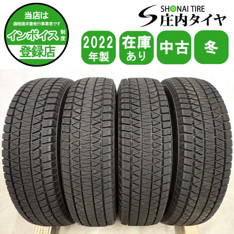 スタッドレスタイヤ4本】ブリヂストン ブリザック DM-V3 2022年製 175