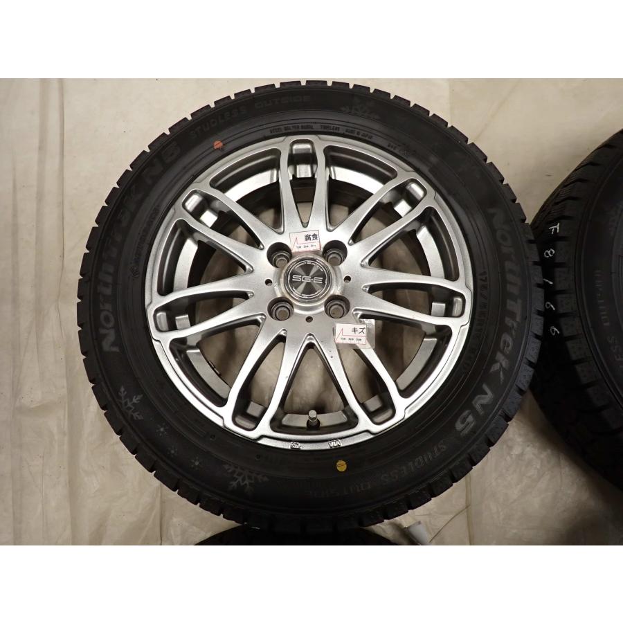 冬4本 会社宛 送料無料 175/65R15×5.5J 84Q オートバックス