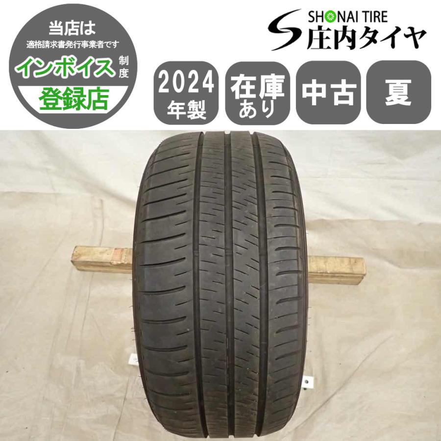 TOYO TIRES（トーヨータイヤ） 夏1本 会社宛 送料無料 235/50R18 97W 