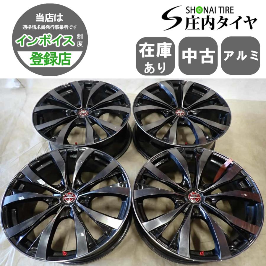 4本SET 会社宛送料無料 19×8J プレミックス サッシカイア アルミ 5穴 