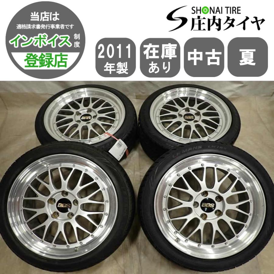 アイスガード トリプル iG30 夏4本 会社宛 送料無料 235/40R18×7.5J