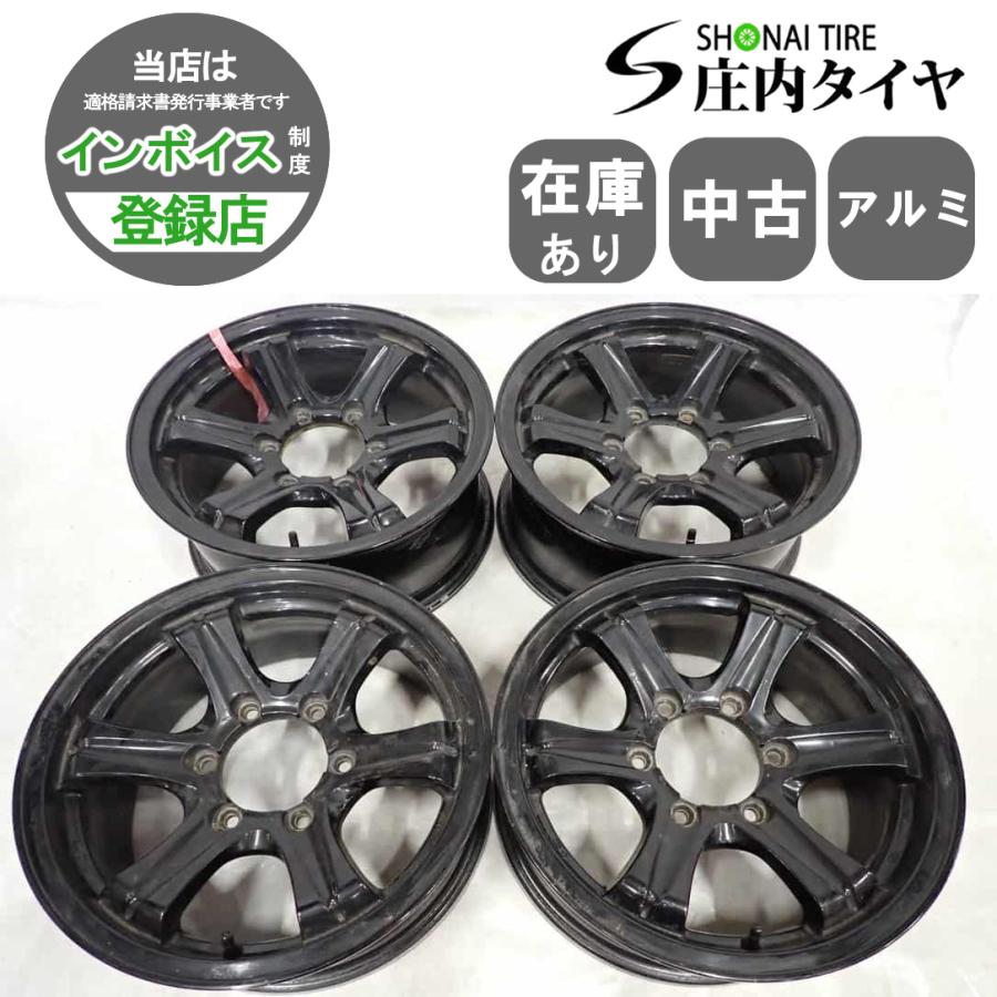 4本SET 会社宛 送料無料 16×7J WEDS キーラーフィールド アルミ
