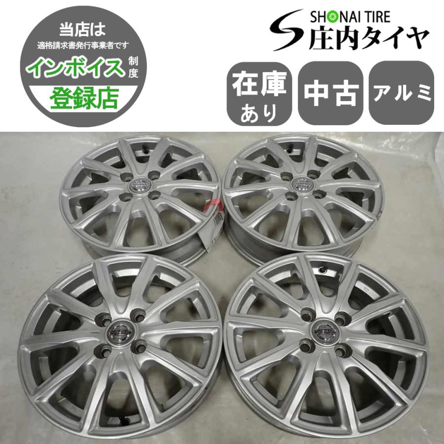【決まりました】日産純正15㌅アルミ　4穴　PCD100 日産（NISSAN） ☆15インチ 純正 中古 アルミホイール 4本 4穴 PCD:100