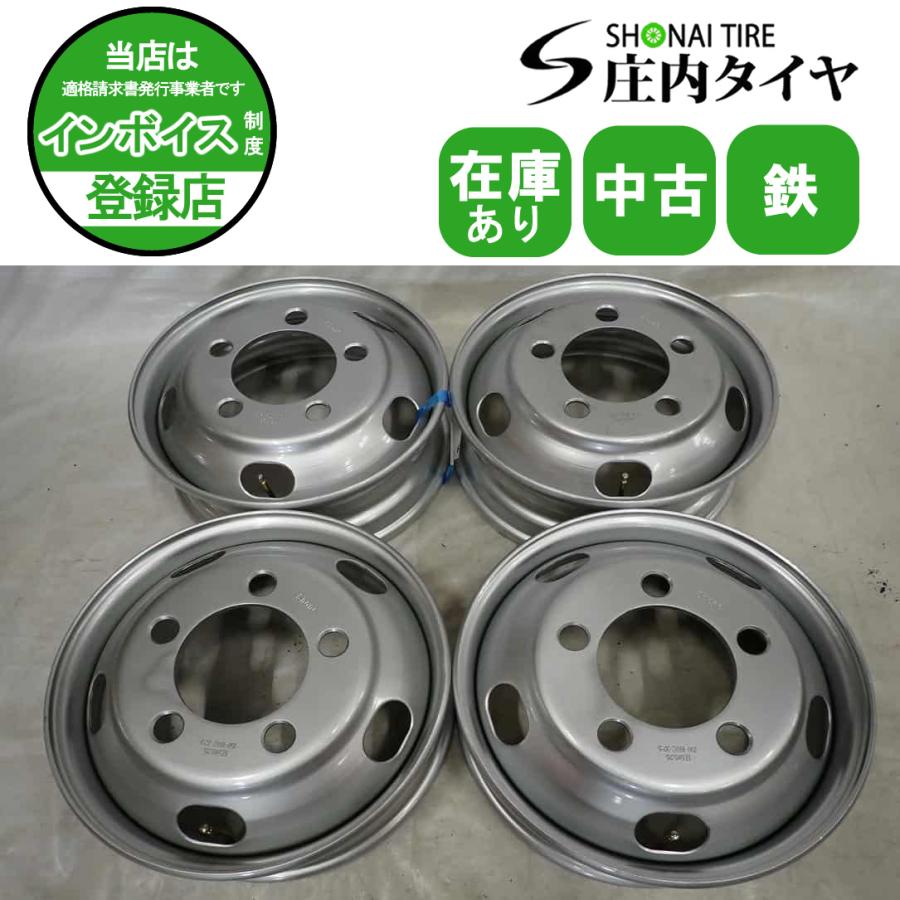 4本 会社宛 送料無料 17.5×5.25 SHONE トラックスチールホイール 鉄 2t 