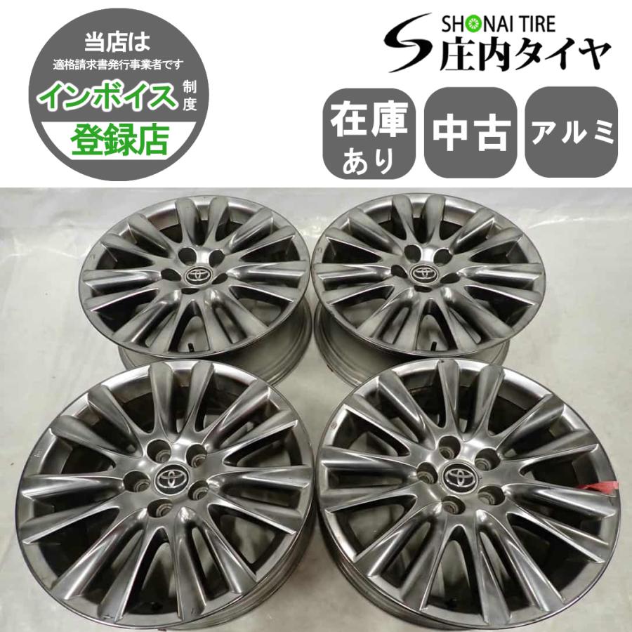 4本SET 会社宛送料無料 18×7.5J トヨタ 60系 ハリアー 純正 ハイグロス 