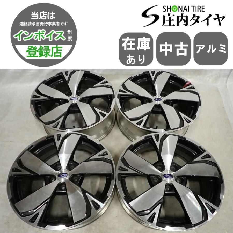 シンさん④❗フォレスターSKEアドバンス❗純正アルミ❗225/55R18❗ 4本 会社宛 送料無料 18×7J スバル SK フォレスター アドバンス 純正