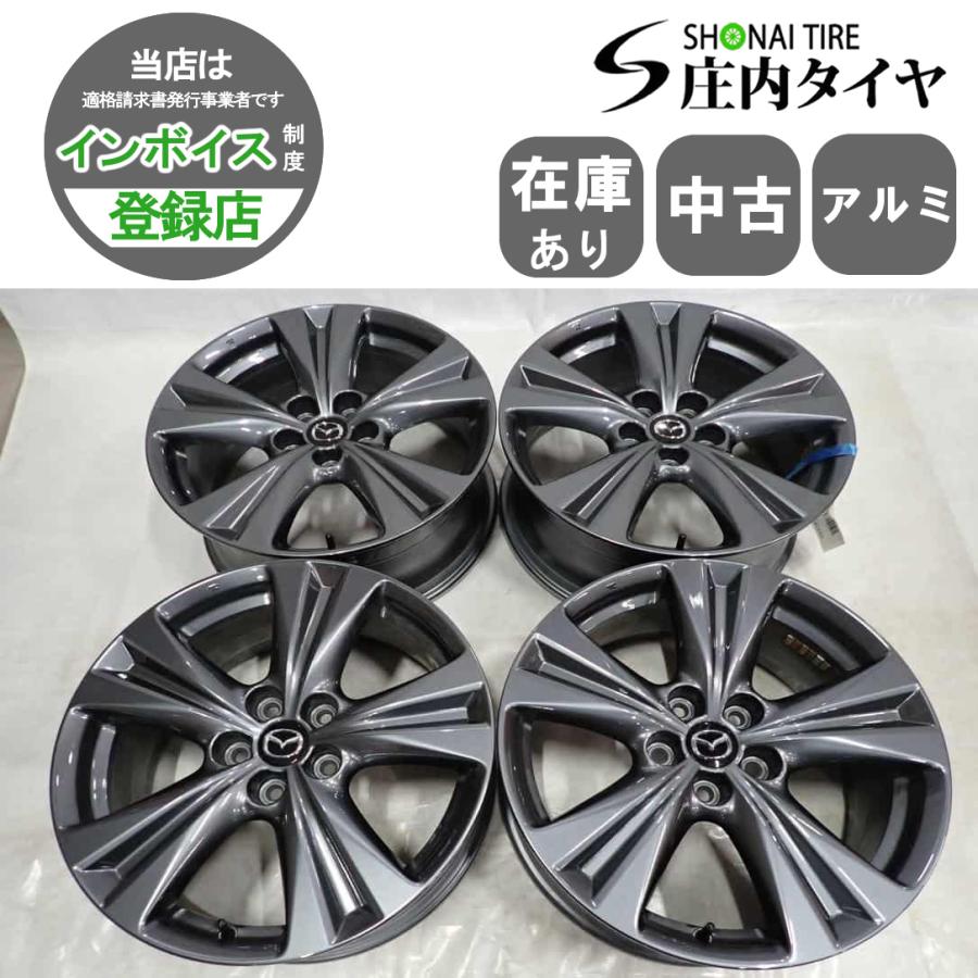 ワタヌキ　新品同様　cx60、cx80 純正タイヤゴムのみ4本 4本 会社宛送料無料 18×7.5J マツダ CX-80 CX-60 純正 XD Sパッケージ
