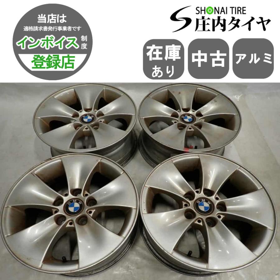4本SET 会社宛 送料無料 16×7J BMW 3シリーズ 325i E90 純正 アルミ