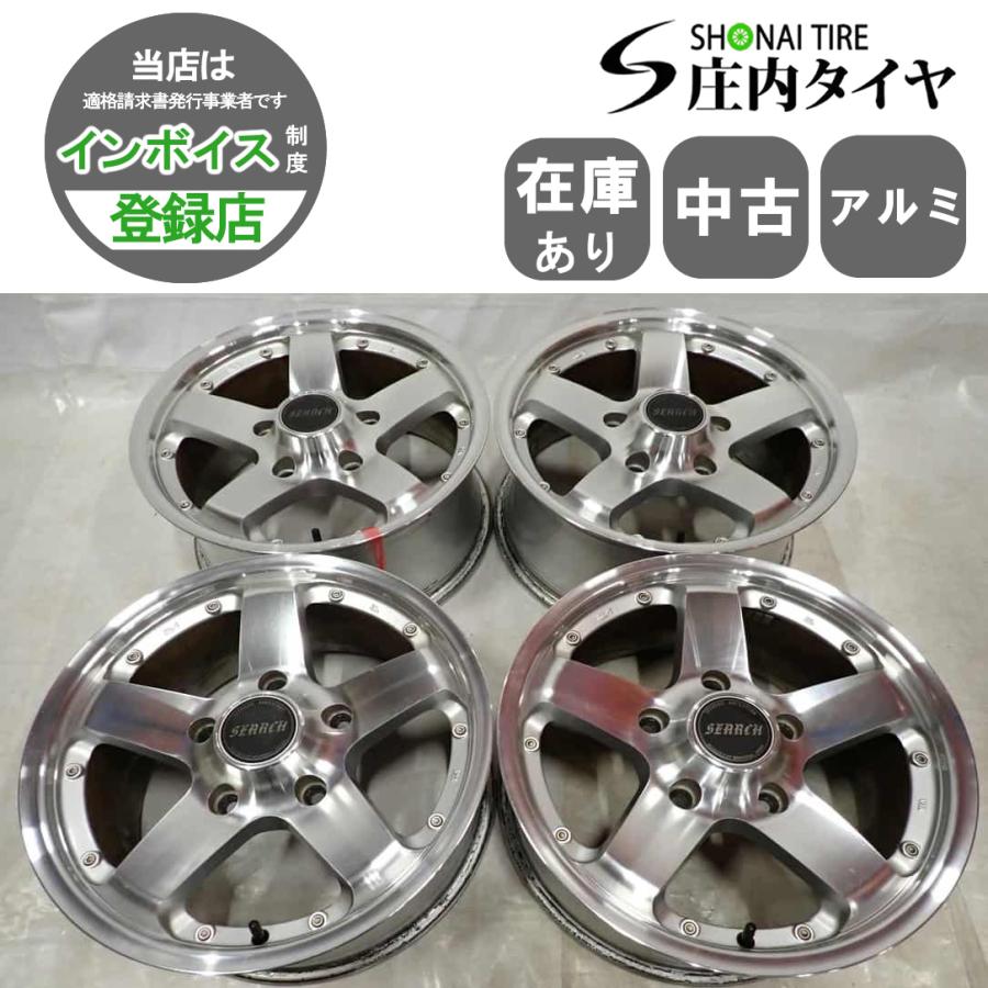 4本 会社宛 送料無料 17×8J ウッドベル SEARCH アルミ ホイール
