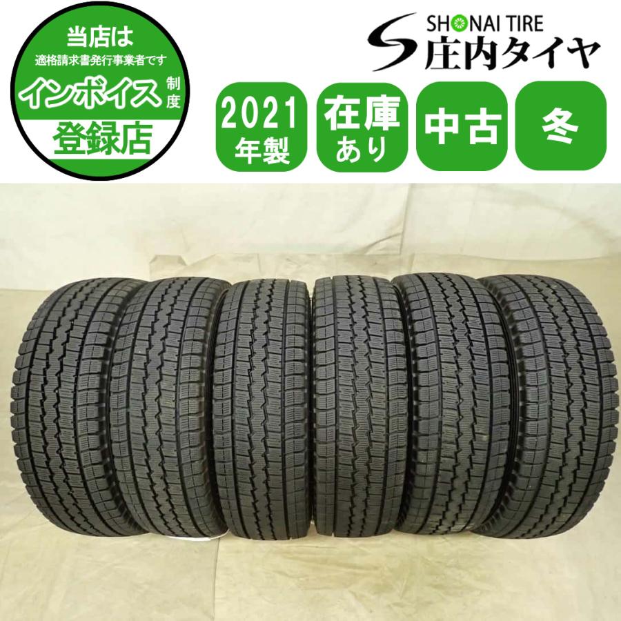 WINTER MAXX LT03 冬 6本SET 会社宛 送料無料 205/75R16 113/111 LT