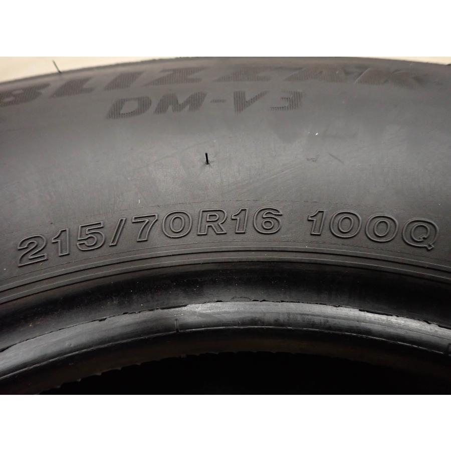 WINTER MAXX LT03 現品限り 冬2本SET 会社宛 送料無料 215/70R16 100Q