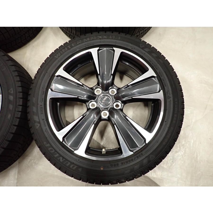 AZENIS 冬4本 会社宛 送料無料 225/50R18×7J 95Q ダンロップ WINTER