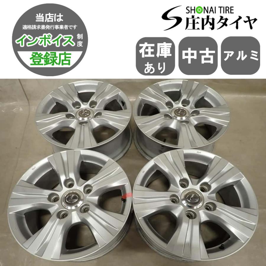 4本SET 会社宛 送料無料 18×8J レクサス LX570 URJ201W 純正 アルミ