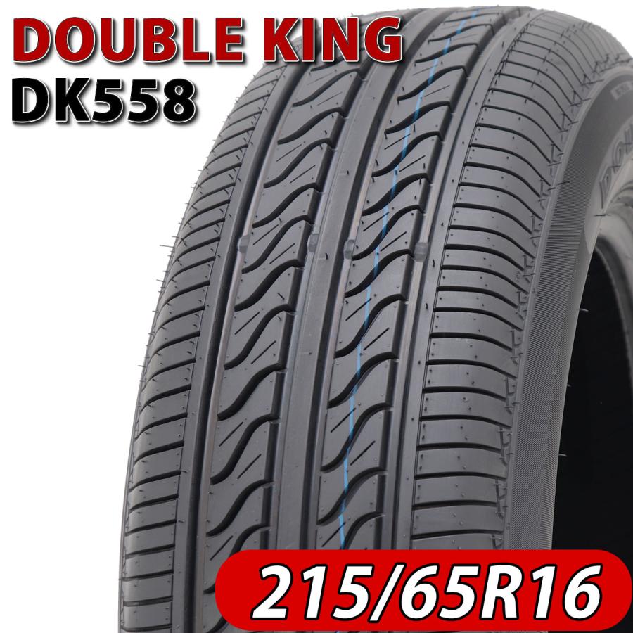 2024年製 会社宛 送料無料 215/65R16 新品 サマータイヤ DOUBLE KING 