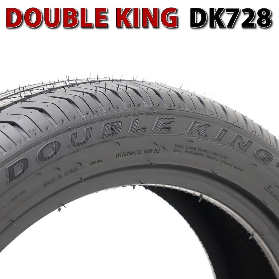 2024年製 新品 1本価格 会社宛送料無料 195/50R16 夏 DOUBLE KING