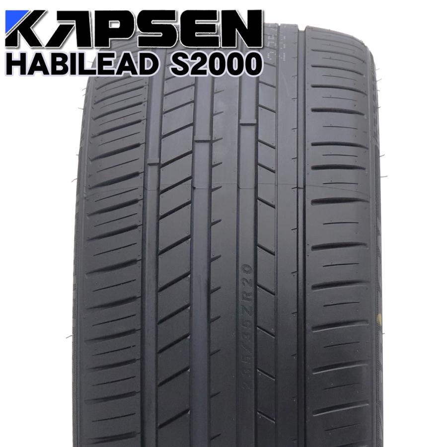 2025年製 新品 1本価格 会社宛 送料無料 235/35ZR20 92W 夏 KAPSEN