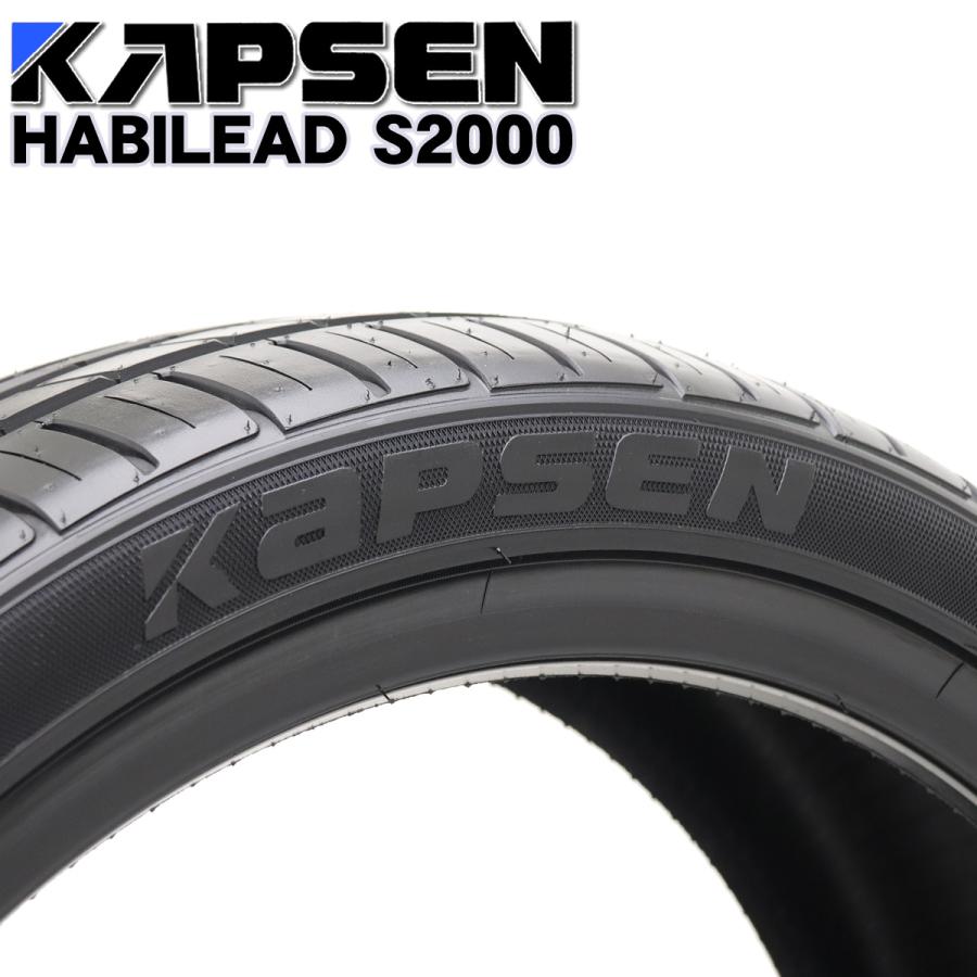 値下げPM PERFORMANCE 235/35ZR20 マークX クラウン等 2025年製 新品 1本価格 会社宛 送料無料 235/35ZR20 92W 夏 KAPSEN