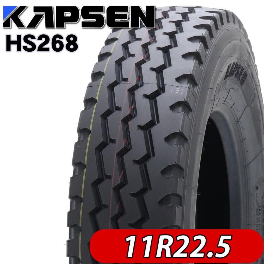 2024年製 新品 10本価格 会社宛 送料無料 11R22.5 16PR TB 夏 KAPSEN 