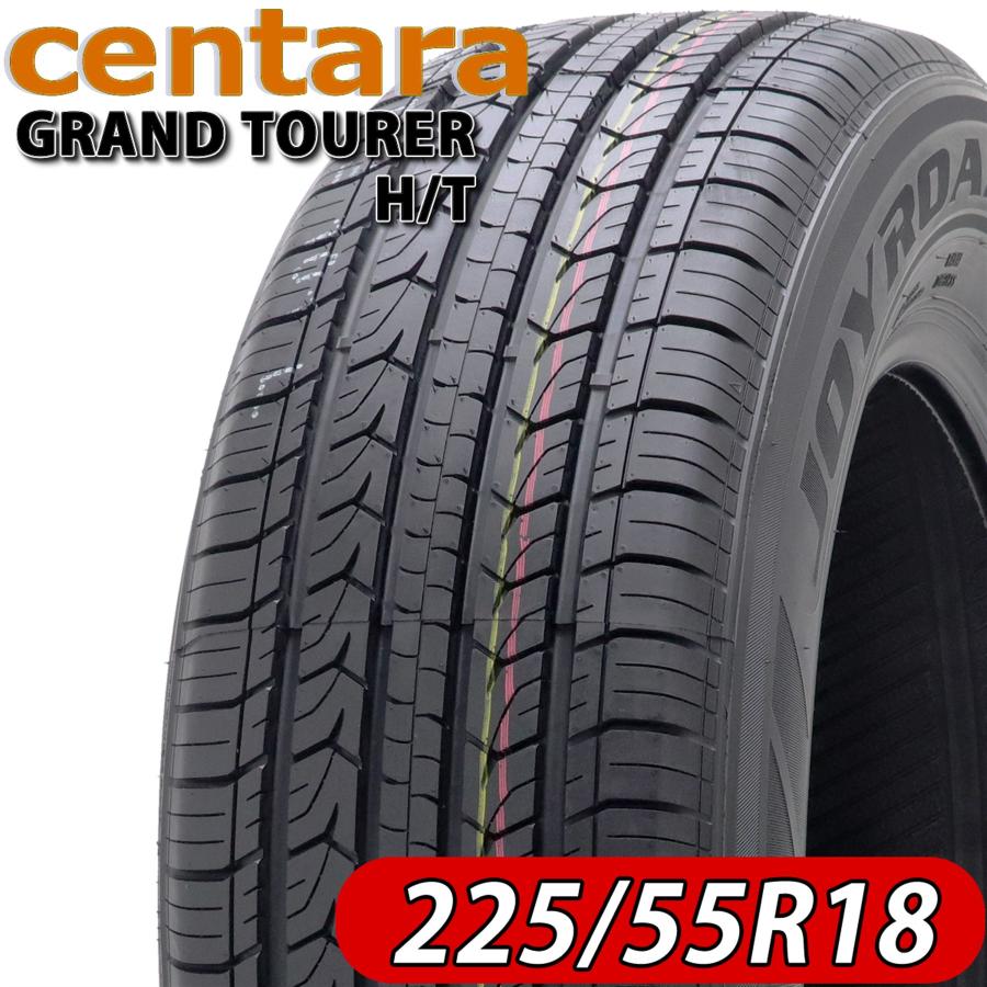 2024年製 新品4本価格 会社宛 送料無料 225/55R18 98V 夏 centara