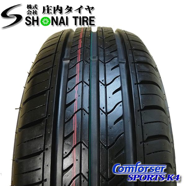 2021年製 新品 2本価格 会社宛 送料無料 165/40R16 Comforser SPORTS