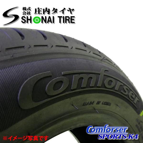 2021年製 新品 2本価格 会社宛 送料無料 165/40R16 Comforser SPORTS