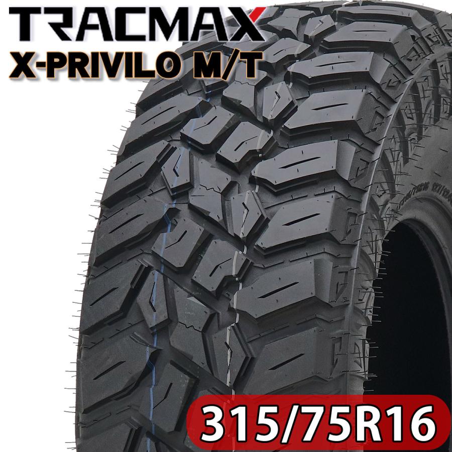 2022年製 新品 4本価格 会社宛 送料無料 315/75R16 127/124 夏 TRACMAX 