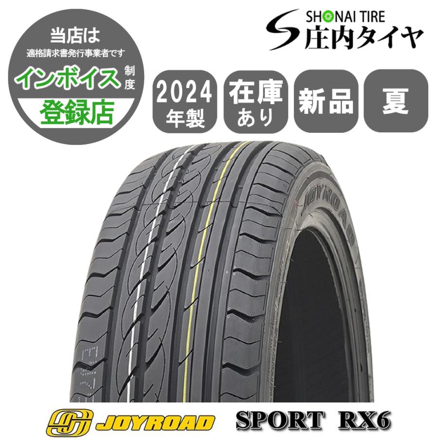 2025年 新品 1本価格 会社宛 送料無料 215/45R17 91W XL 夏 JOYROAD