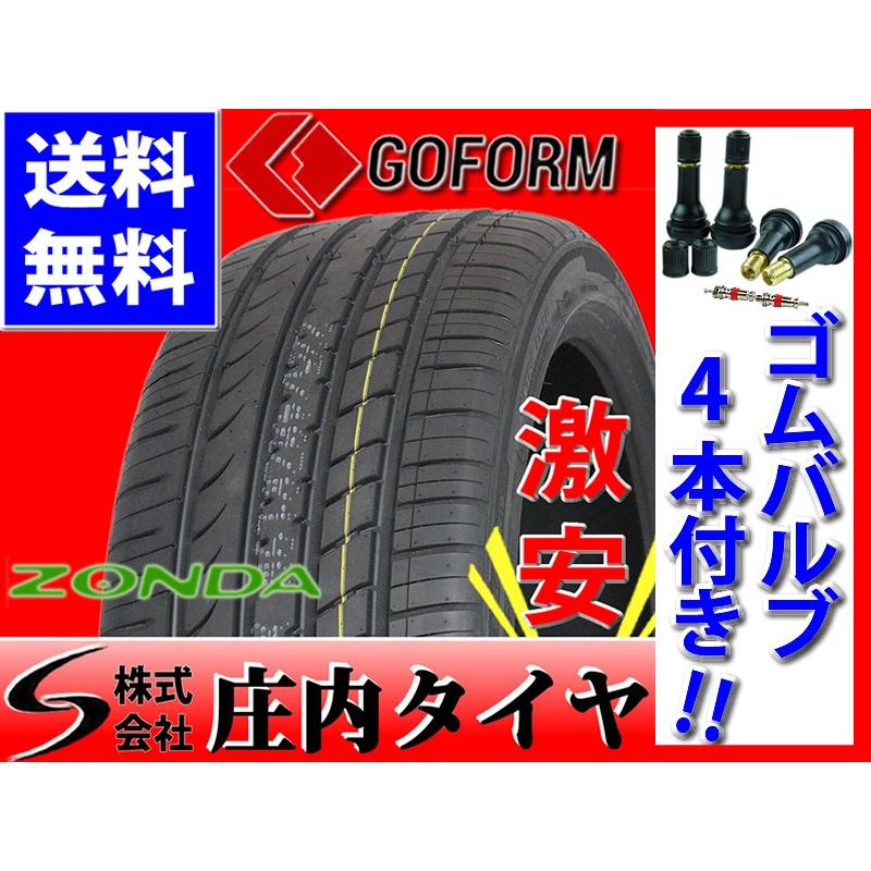 新品SUMMERタイヤ 225/40R19 93W GOFORM製 ZONDA GH18 4本価格 バルブ付 : 庄内タイヤ - 通販 ...