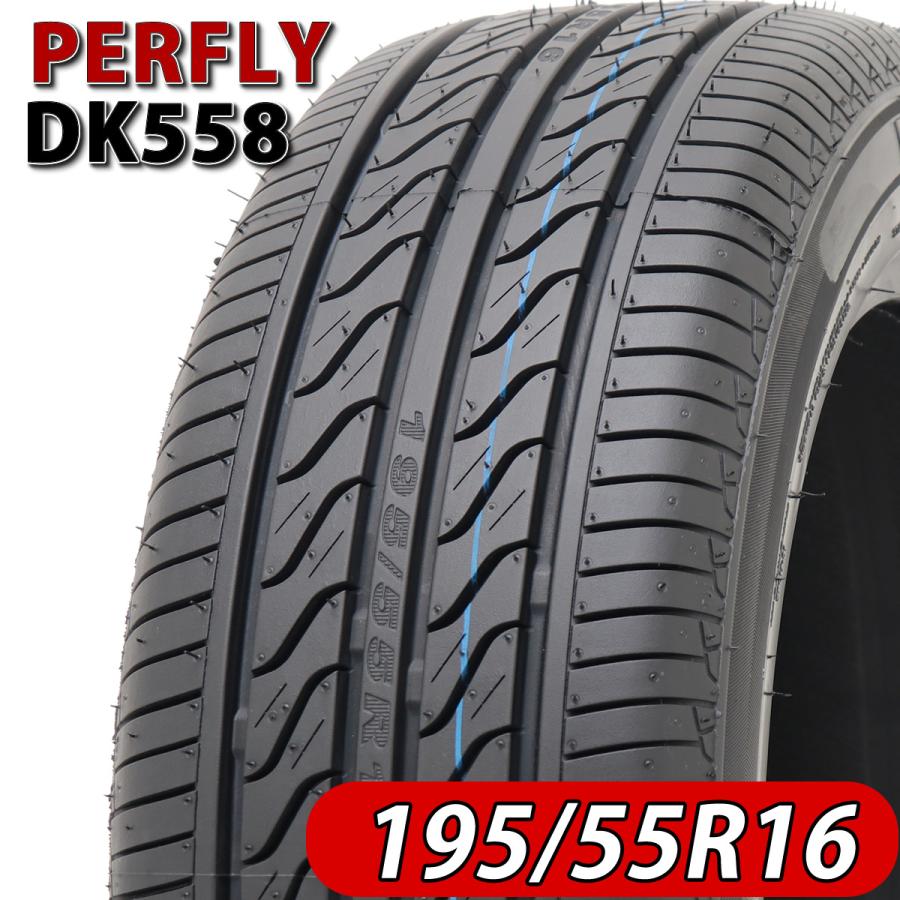 2024年製 会社宛 送料無料 195/55R16 新品 SUMMERタイヤ PERFLY 2024年製 会社宛 送料無料 195/55R16 新品 SUMMERタイヤ PERFLY