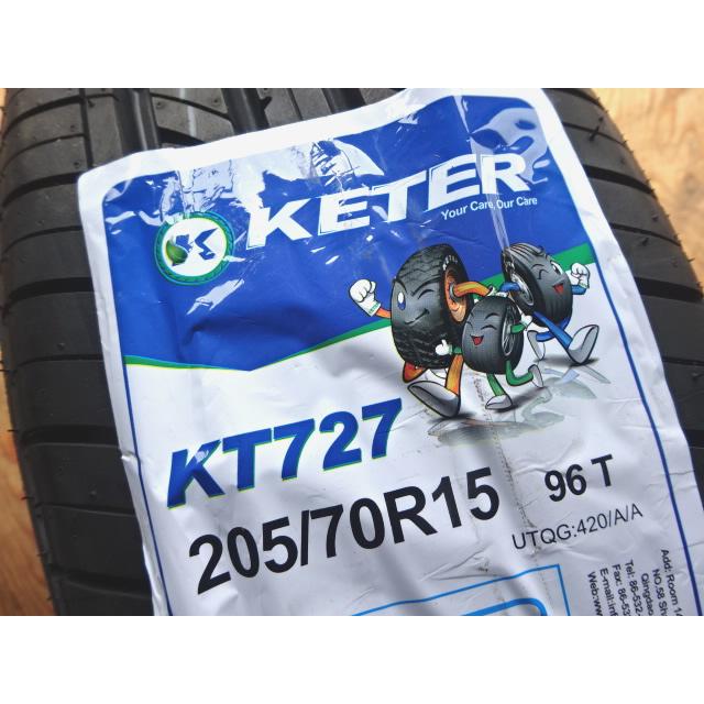 会社宛て配送で送料無料 205/70R15 新品SUMMERタイヤ KETER製 KT727 4 