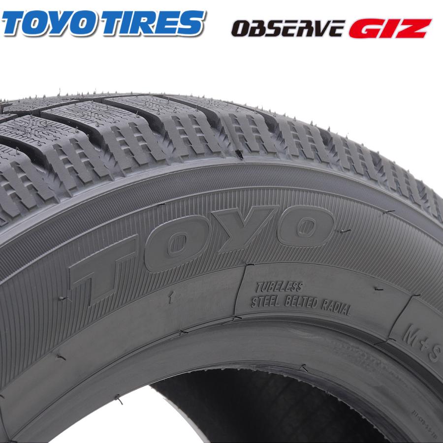 2022年製 会社宛送料無料 235/45R17 94T 新品 スタッドレスタイヤ トーヨー OBSERVE GARIT GIZ 4本価格｜shonei-tire｜03