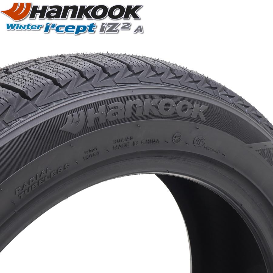 Winter icept 2021年製 会社宛 送料無料 新品 225/50R17 94T 