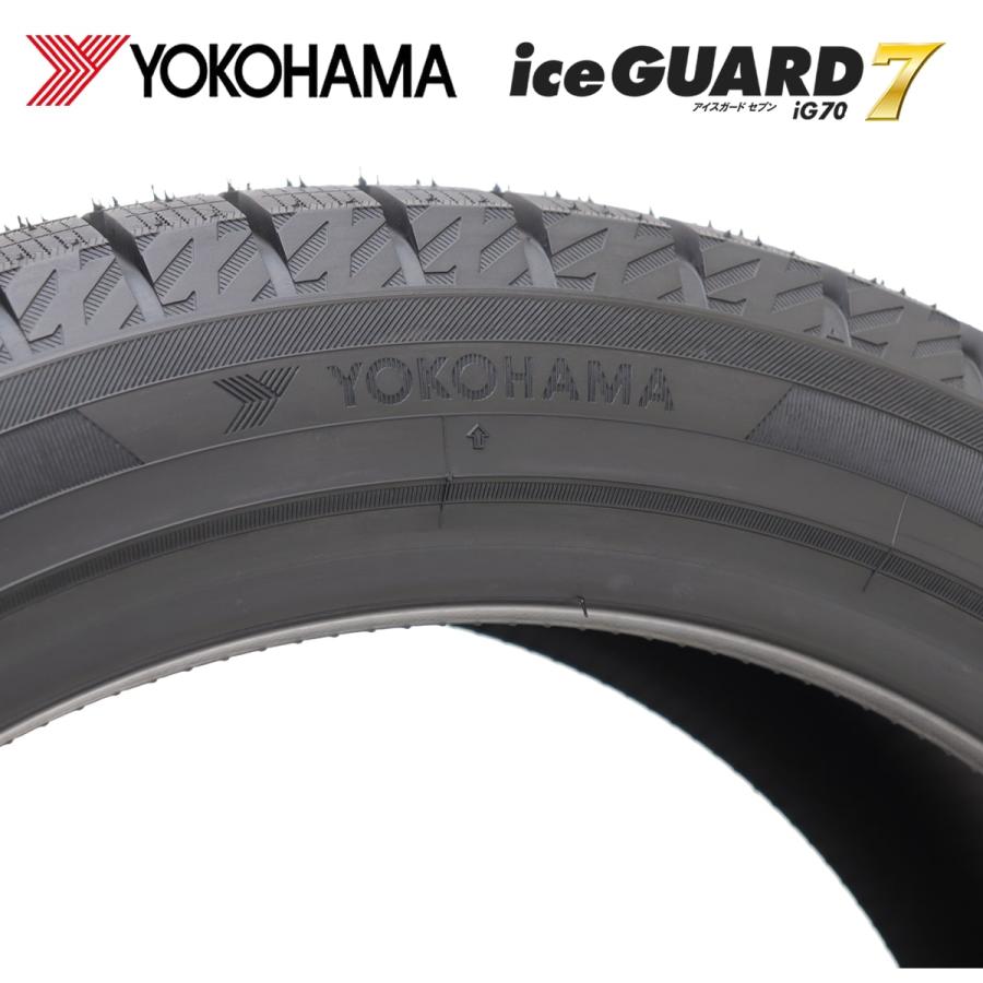 アイスガード 7 2021年製 会社宛 送料無料 新品 正規品 225/55R17 97Q 