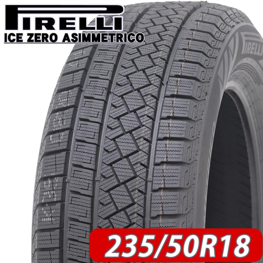 ICE ASIMMETRICO 2022年製 会社宛 送料無料 235/50R18 101H XL 新品 