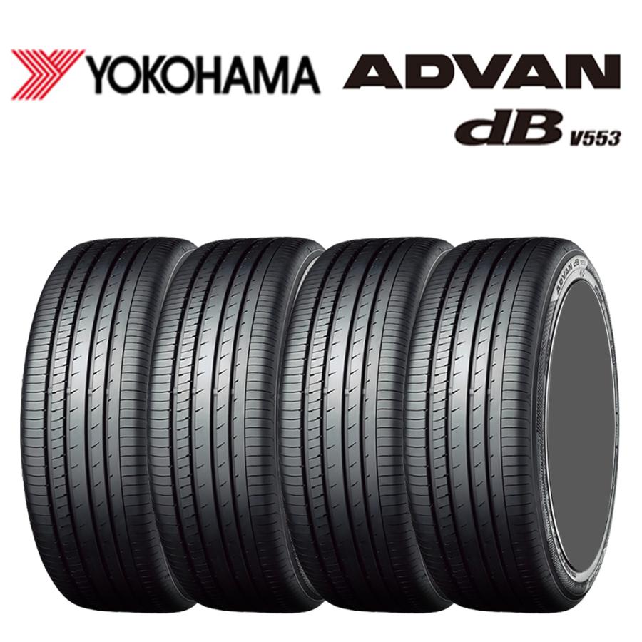 アドバンdb 2025年製 新品 4本価格 会社宛 送料無料 225/55R18 98V