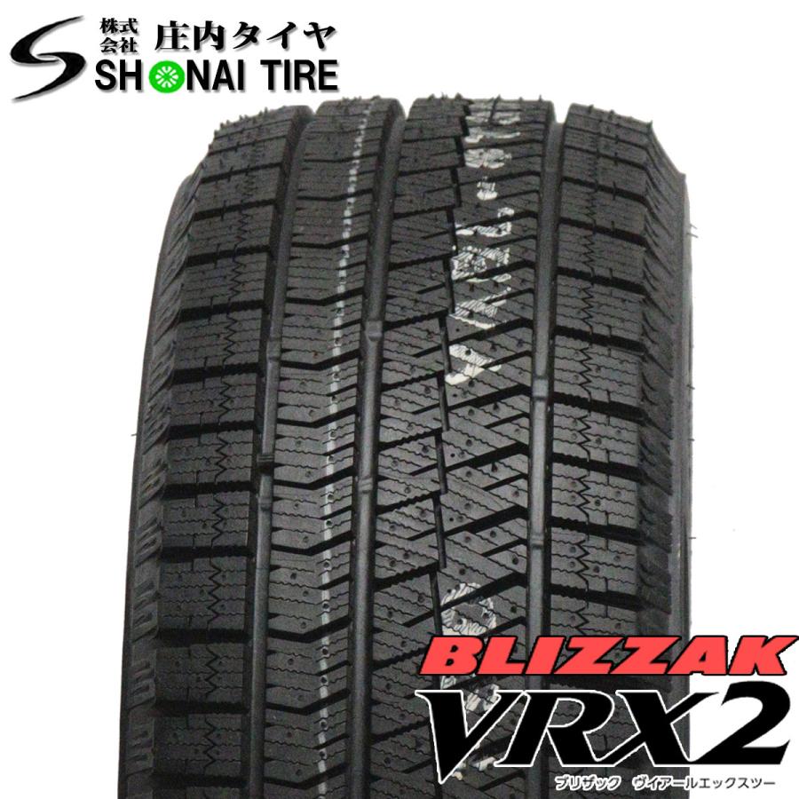 ブリザック VRX2 会社宛て配送で送料無料 新品 155/65R14 75Q 